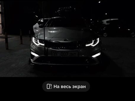 Kia Optima, 2019 — 照片 3