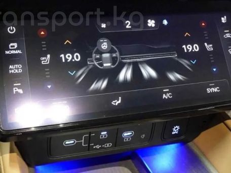 Hyundai Grandeur, 2024 — photo 8
