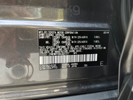 Toyota RAV4, 2019 — photo 12