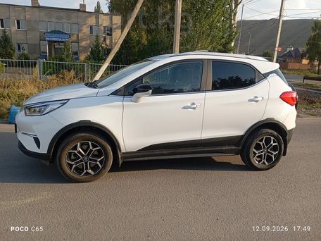 BYD Yuan, 2021 — сүрөт 3