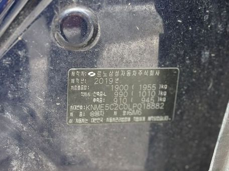 Renault Samsung QM6, 2020 — photo 11