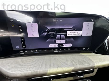 Audi Q5, 2026 — photo 8