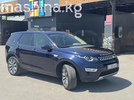 Land Rover Discovery Sport, 2019 — сүрөт 6