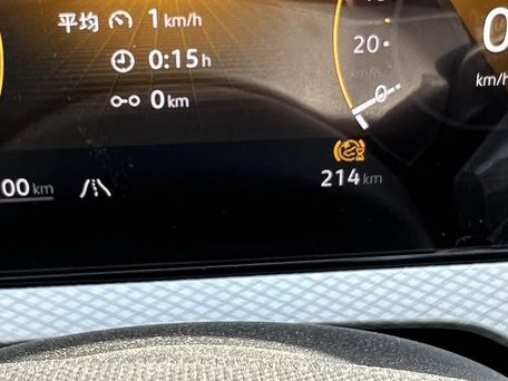 Volkswagen Tavendor, 2025 — 照片 9