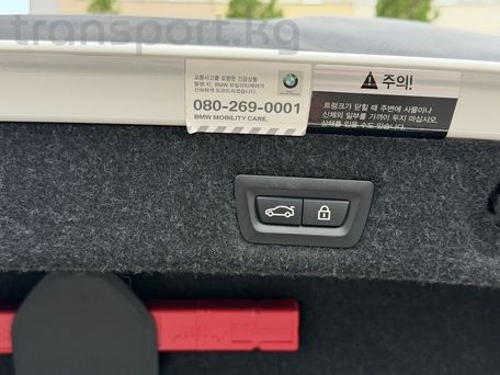 BMW 5 Series, 2020 — photo 12