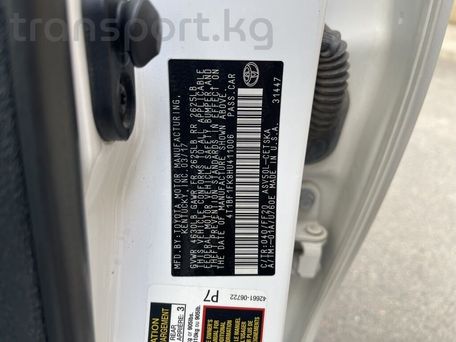 Toyota Camry, 2017 — 照片 6