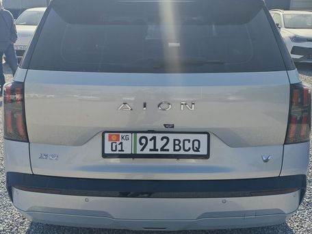 Aion V, 2024 — сүрөт 6