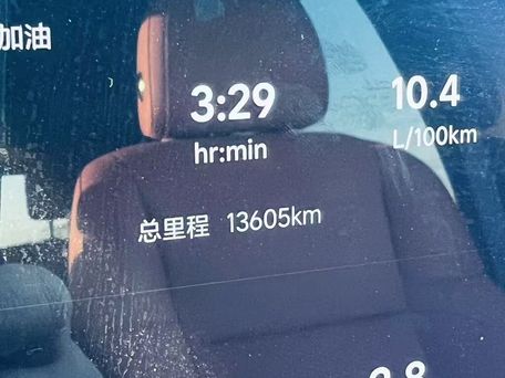Li Auto (Lixiang) L6, 2024 — photo 8