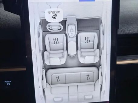Toyota bZ3, 2023 — сүрөт 12