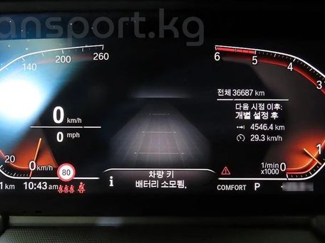 BMW 1 серии, 2021 — 照片 2