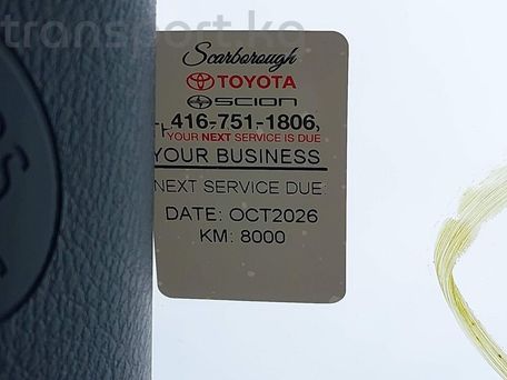Toyota Camry, 2026 — 照片 15