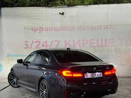BMW 5 Series, 2021 — photo 5