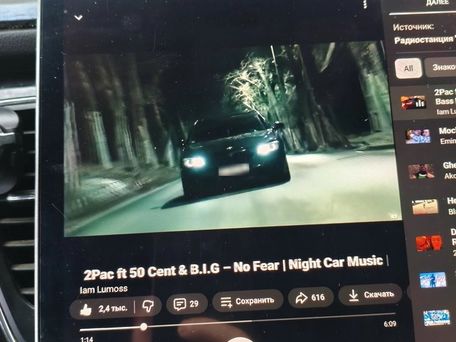 Kia Carnival, 2019 — 照片 11
