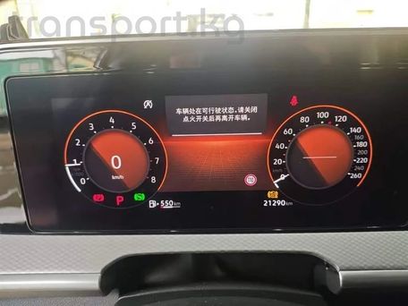 Volkswagen Talagon, 2023 — photo 4