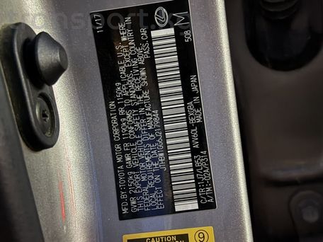 Lexus ES, 2018 — photo 12