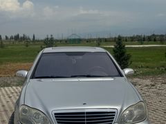 Mercedes-Benz S-Класс