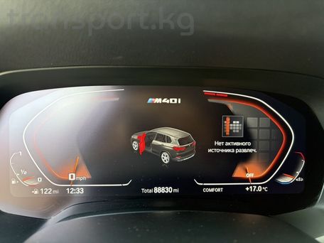 BMW X5, 2019 — сүрөт 11
