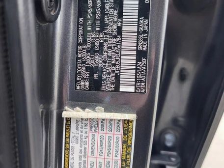 Toyota 4Runner, 2024