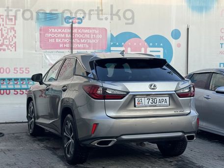 Lexus RX, 2018 — photo 7