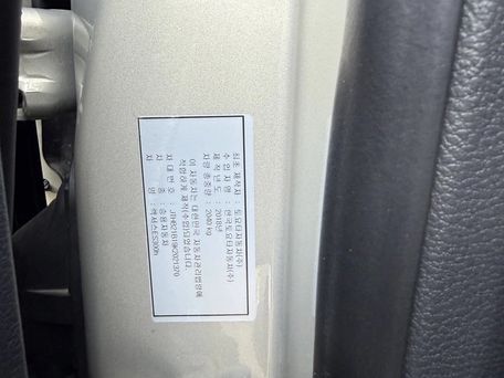 Lexus ES, 2019 — 照片 10