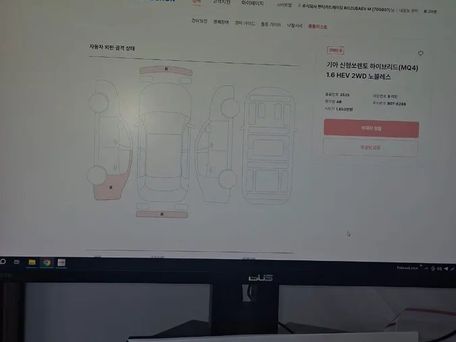 Kia Sorento, 2022 — photo 6
