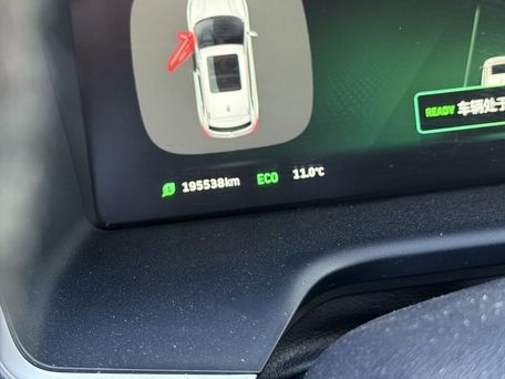 Weltmeister EX5, 2020 — photo 4