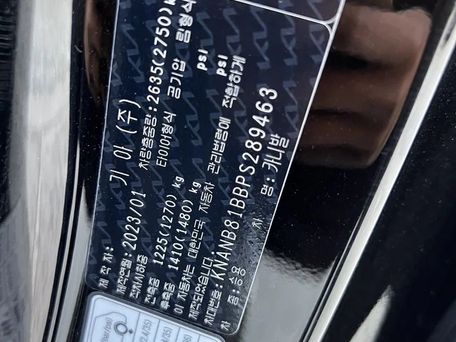 Kia Carnival, 2023 — photo 9