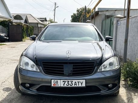 Mercedes-Benz S-Класс, 2006