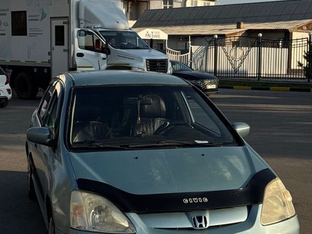 Honda Civic, 2001
