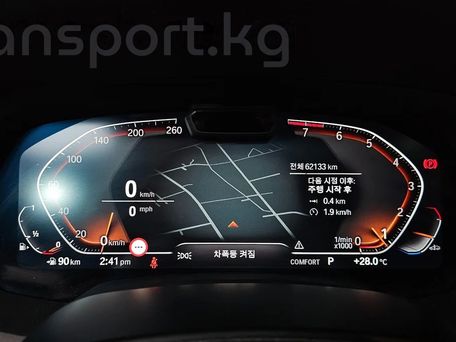 BMW X5, 2022 — сүрөт 7