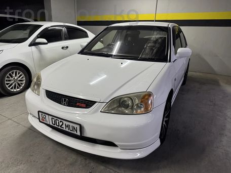 Honda Civic, 2001