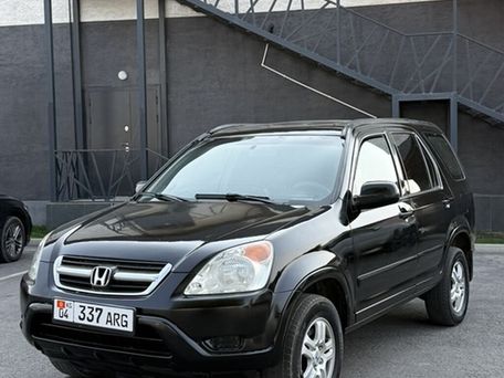 Honda CR-V, 2003 — photo 1