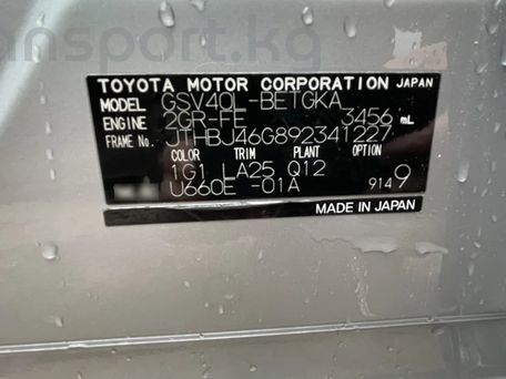 Lexus ES, 2009 — сүрөт 9