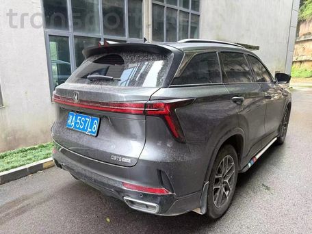 Changan CS75 Plus, 2026 — фото 3
