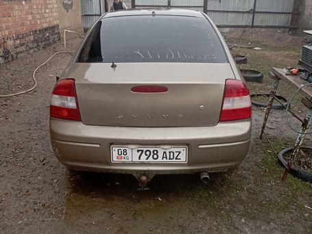 Kia Shuma, 2026