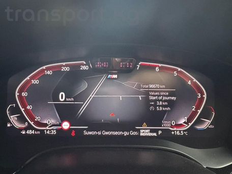 BMW 5 Series, 2020 — photo 9