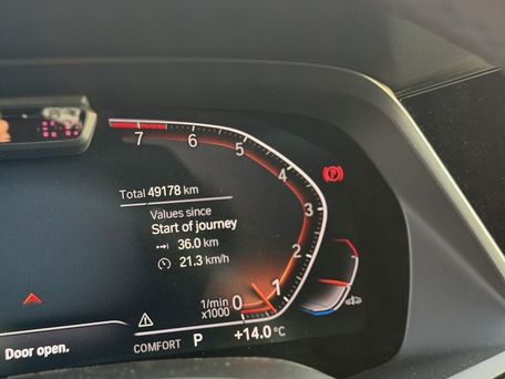 BMW X7, 2021 — 照片 9