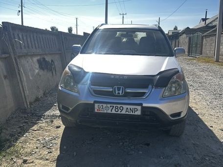 Honda CR-V, 2002 — photo 1