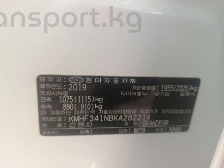 Hyundai Grandeur, 2019 — 照片 5