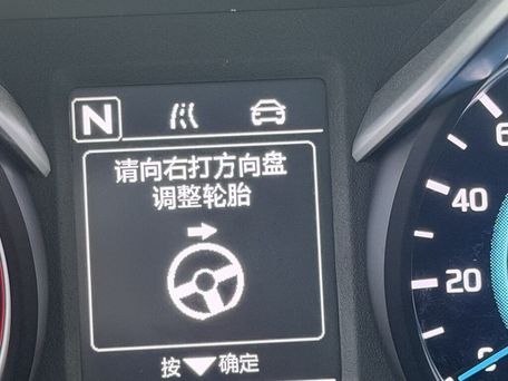 Changan Eado Plus, 2025 — фото 14