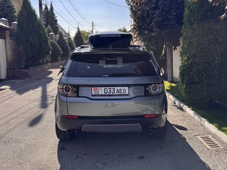 Land Rover Discovery Sport, 2018 — 照片 7