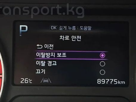 Kia K3, 2021 — сүрөт 3