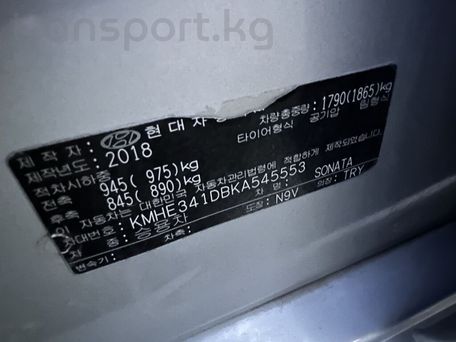 Hyundai Sonata, 2018 — photo 7