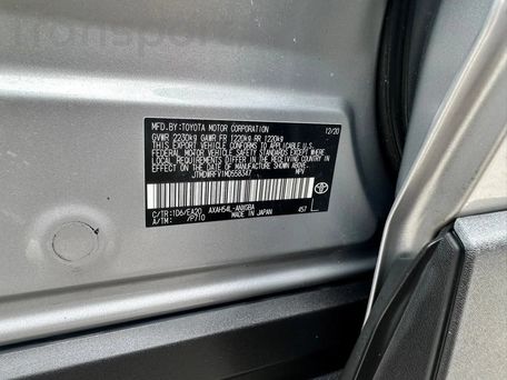 Toyota RAV4, 2020 — сүрөт 9