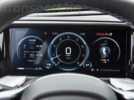 GAC GS8, 2026 — сүрөт 5