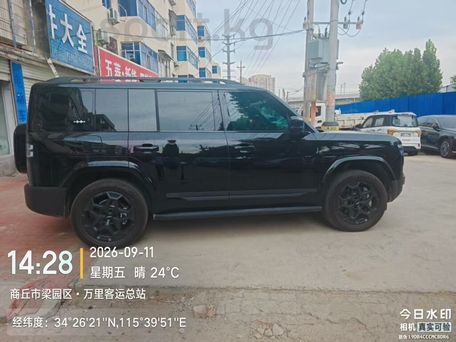 BYD FangChengBao Titanium 7, 2025 — photo 5