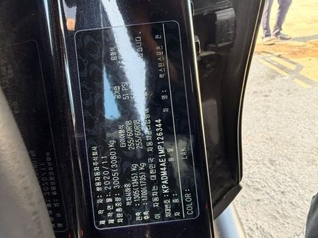 SsangYong Rexton Sports, 2020 — photo 17