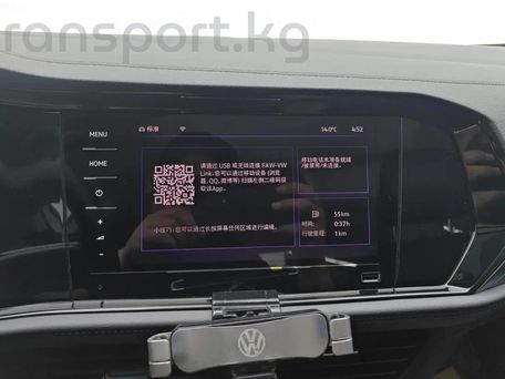 Volkswagen Sagitar, 2022 — photo 4