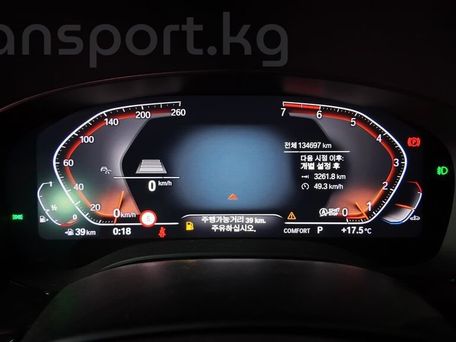 BMW 5 Series, 2020 — photo 11