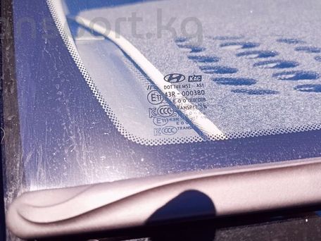 Hyundai Sonata, 2026 — сүрөт 11